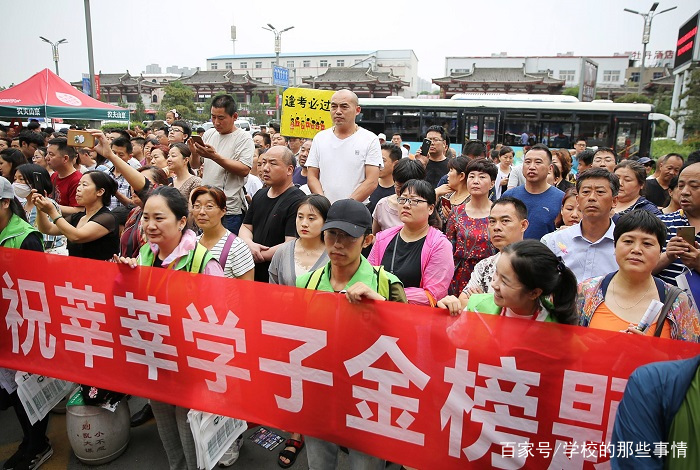 在全国高考“最受委屈”的三个省份本科录取率很低考生压力很大