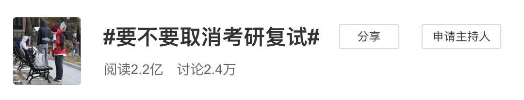 最新调整信息汇总一些大学甚至增加了50%以上的入学率